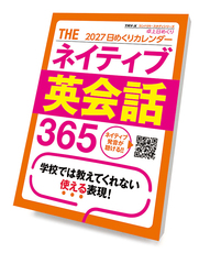 THEȲè�މp��b365 