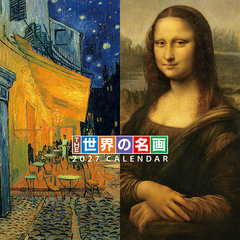 THE���E�̖��� 