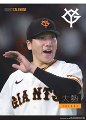 �吨 (�ǔ��ެ����) 