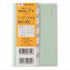 9816.�ݽذPetit-i ���j 