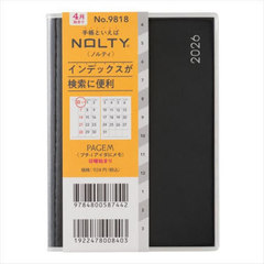 9818.�ݽذPetit-i ���j 