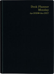 �����ِV�� �蒠 2026�N4���n�܂� 4246.�޽�����Ű����ްA5 