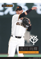 �g�쏮�P (�ǔ��ެ����) 