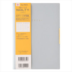 9855.���PlusB6-6 