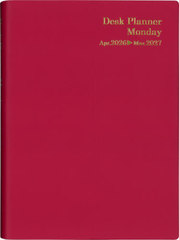 �����ِV�� �蒠 2026�N4���n�܂� 4501.�޽�����Ű����ްA5 