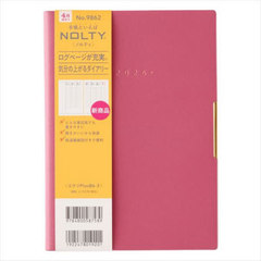 9862.���PlusB6-3 