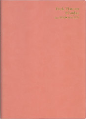 �����ِV�� �蒠 2026�N4���n�܂� 4506.�޽�����Ű����ްB5 