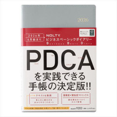 9203.�޼�Ƚ�ް����޲�ذ 