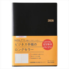 9604.�\���蒠B5������ۯ� 