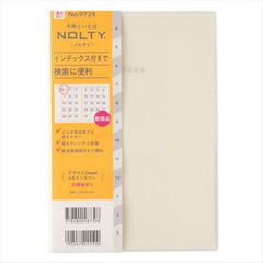 9739.����DepotA5�ݽ� 