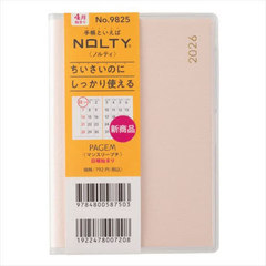 �\���蒠 �߲�ު� 2026�N4���n�܂� 9825.�ݽذ ��� ���j�n�܂� ײ���ݸ 9825 