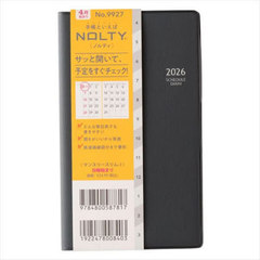 9927.�ݽذ��Ѱi ���j 