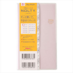 9929.�ݽذ��Ѱi ���j 