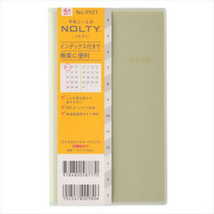 9921.�����ݽذ������ 