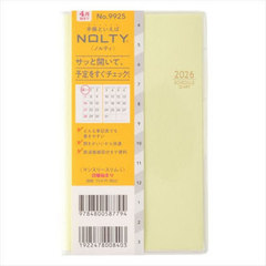 9925.�ݽذ��Ѱi ���j 