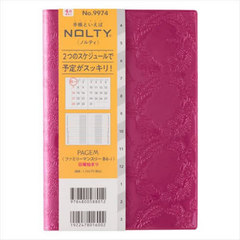 9974.̧�ذ�~�ݽذB6-i 