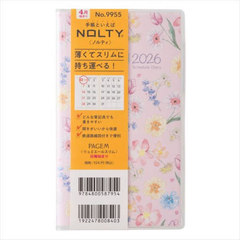 9955.�ݽذحд�ٽ�� 