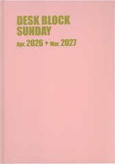 �����ِV�� �蒠 2026�N4���n�܂� 4220.�޽���ۻ���A4�12��� 