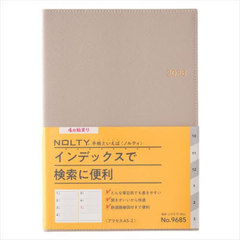 9685.����A5-2 