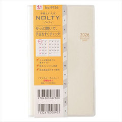 9926.�ݽذ��Ѱi ���j 