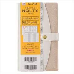 9968.̧�ذ�~�ݽذ�߰��� 