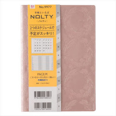 9977.̧�ذ�~�ݽذB6-i 