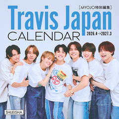 �y�A����p���Ŕ����z Travis Japan ����ް 2026.4��2027.3 