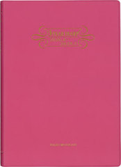 �����ِV�� �蒠 2026�N4���n�܂� 4241.3�N�A�p�޲�ذ����H�� 