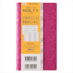 9972.̧�ذ�~�ݽذ�����Ղ� 