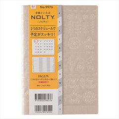 9976.̧�ذ�~�ݽذB6-i 