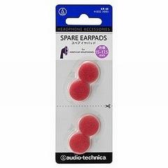 ySPARE EAR PIECESzaudio-technica/p߱߯/ER-40 RD(گ) گ