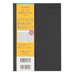 NOLTY(��è) ��[ɰ� A5۸����� (��ׯ�) [8932] 