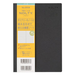 NOLTY(��è) ��[ɰ� A5���r6.�O���� (��ׯ�) [8934] 