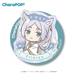 �������ذ�� CharaPOP! ��θ�د�� �ذ�� 