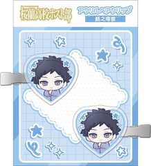 �������Zνĕ� ����ͱ�د�� / ��V�ː� �ʂ���� �������� 