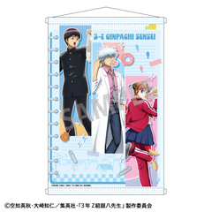 3�NZ�g �┪�搶 B2 ��߽�ذ A / ��蓹�����H�����a [�⍰] 