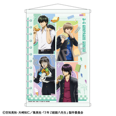 3�NZ�g �┪�搶 B2 ��߽�ذ B / ��蓹�����H�����a [�⍰] 