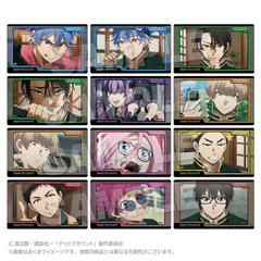 �ޯ�ޱ���� �ڰ�ިݸ� ��ذ�� ���ٶ��� BOX 