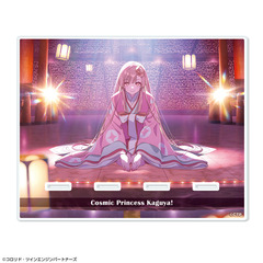 �u��������P!�v ���ٽ�ν���� �޻޲� 04 (è�ް�޼ޭ��) 