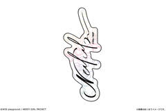 ��� �uNEEDY GIRL OVERDOSE�v kawabit �۸��ѽï�� 12 �H�q�Ђ��܂̻�� 