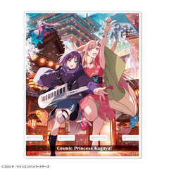 �u��������P!�v ���ٽ�ν���� �޻޲� 05 (Ҳ��޼ޭ��) 