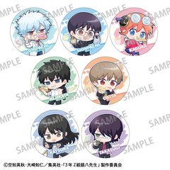 3�NZ�g �┪�搶 �ڰ�ިݸ� ���ޯ�� / ��蓹�����H�����a �`���N���� BOX [�⍰] 