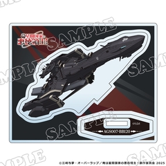 ���͐��ԍ��Ƃ̈����̎�! ҶƯ� ���ٽ���� �����޲�߰ 