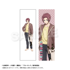 ��ٰۯ� �ݸ޸���ݶ�ް �L�ƋY�� Ver. ���t�� 