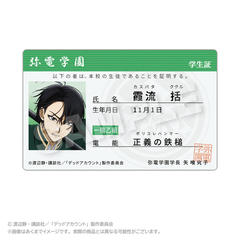 �ޯ�ޱ���� �w���ؕ����� ������ 