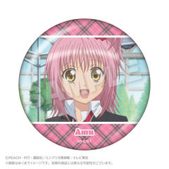 ���ゲ���! ��ذ�� ����тł����ޯ�� ���ސX���� B 