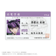 �ޯ�ޱ���� �w���ؕ����� �������r 