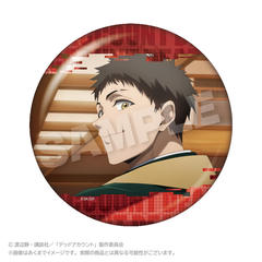 �ޯ�ޱ���� ��ذ�� ����тł����ޯ�� �{�؏��� 