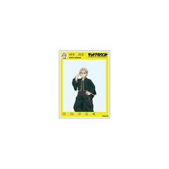 �ޯ�ޱ���� SNS����������ޯ�� ���{���F 