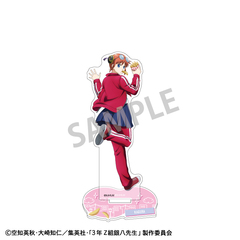 3�NZ�g �┪�搶 ���ٽ���� �_�y / ��蓹�����H�����a [�⍰] 